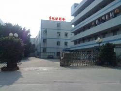工业冷水机 深圳东跃进制冷的专业之道，为工业制冷注入新能源动力